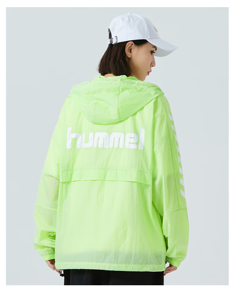 Hummel Spring And Summer Lightweight Jacket for Men And Women, Couple's Matching Hooded Sun Protection Clothing, Casual Outdoor Jacket, White, Size S 13