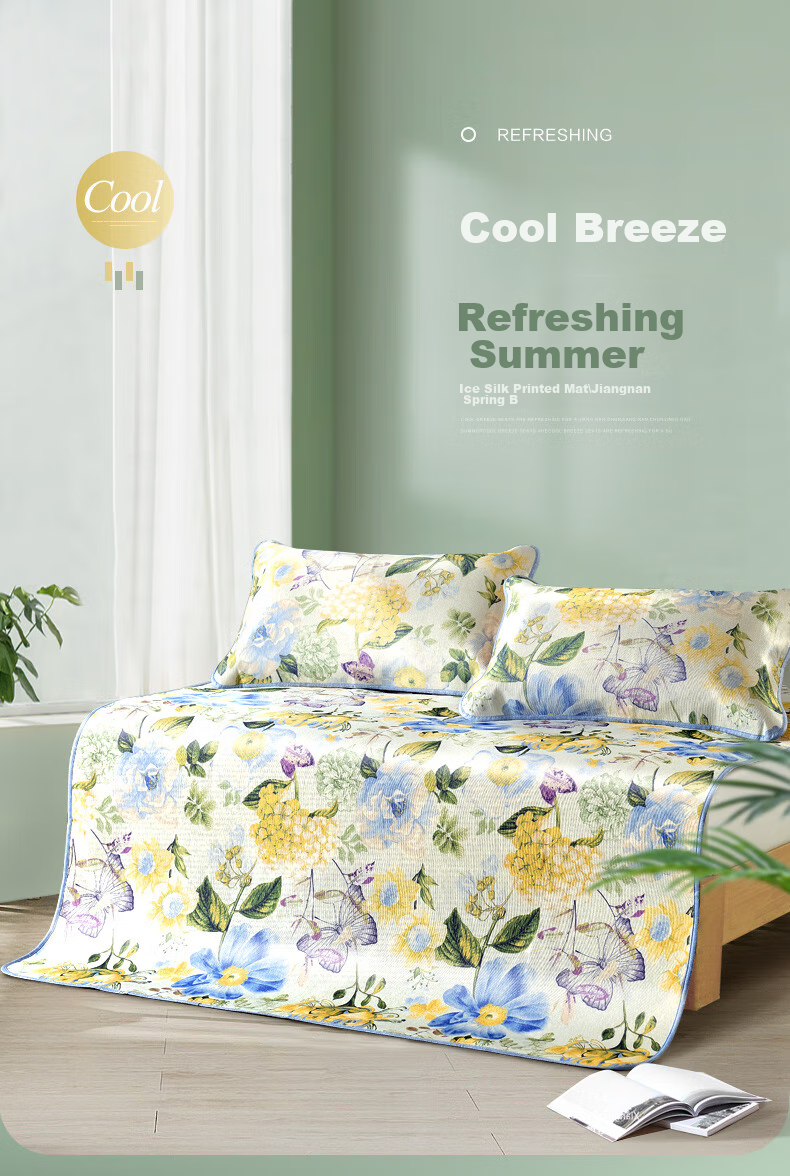 FUANNA Mint Herbal Ice Silk Jacquard Mat Summer Cooling Mat Double Three-Piece Set Green 1.5x2m [Foldable] 1