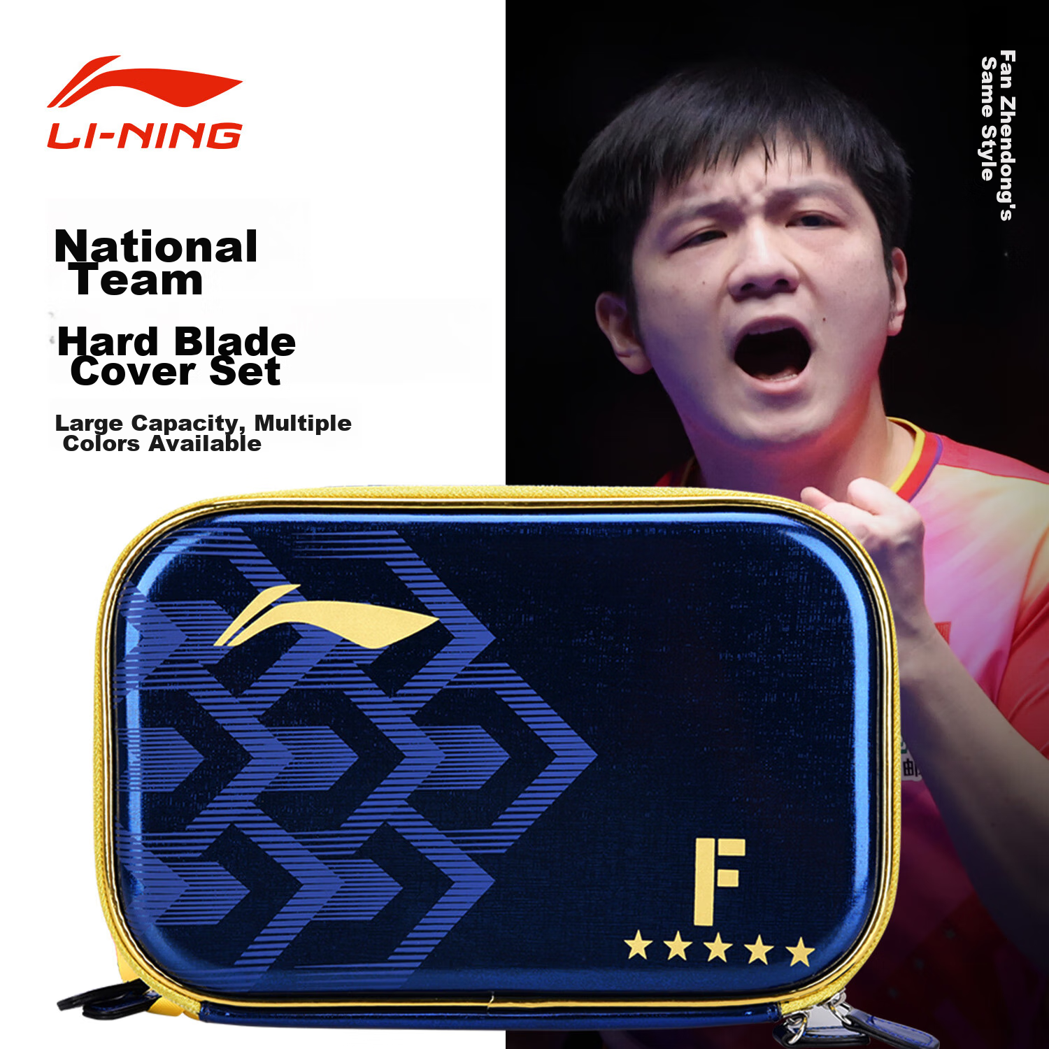 Li-Ning Table Tennis Racket Case, Double-Layer Square Racket Box, Same Model As Used by National Team Player Fan Zhendong