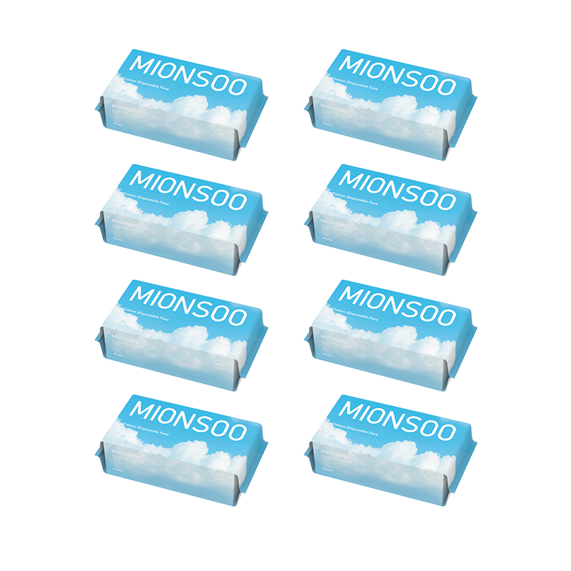 Mianshang Disposable Facial Cleansing Wipes, Soft Cotton Pads for Face Washing And Makeup Removal, Pure Cotton Towel Cotton Soft Wipes, 8-Pack