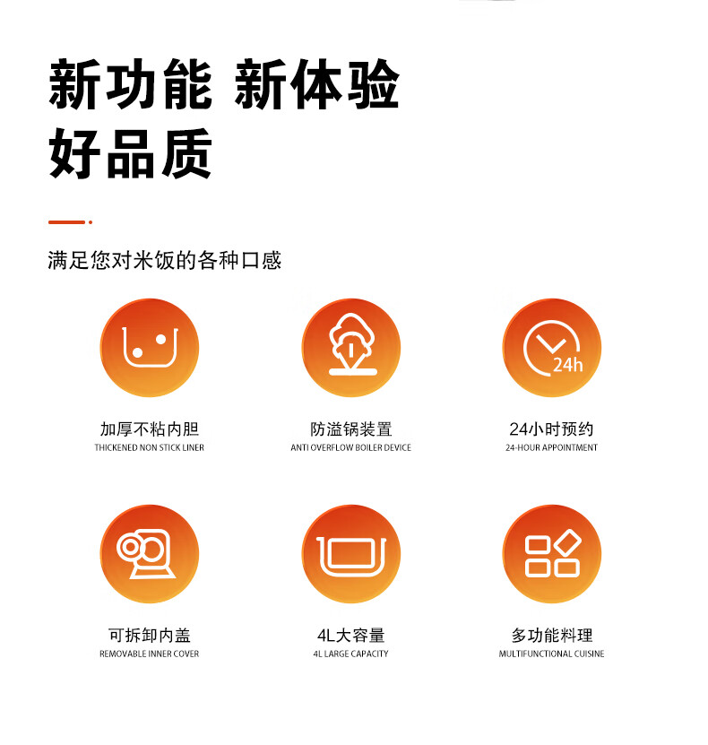 详情图.png