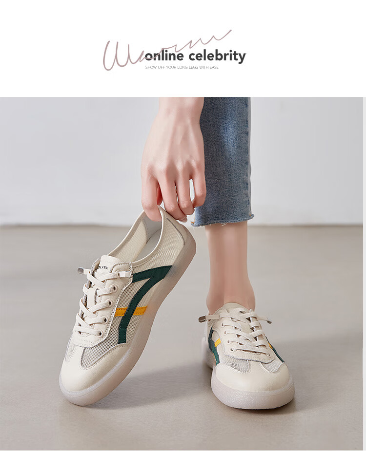 ZHR Women's Casual Shoes, Summer Mesh Lightweight White Sneakers, Versatile Round Toe Breathable Women's Shoes, A67E, Beige Gray, Size 39 21