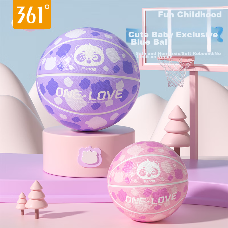 361° Children's Toy Basketball, Size 5, Indoor And Outdoor Wear-Resistant, for Toddlers And Elementary School Students, Small Rubber Ball, Bounce Ball