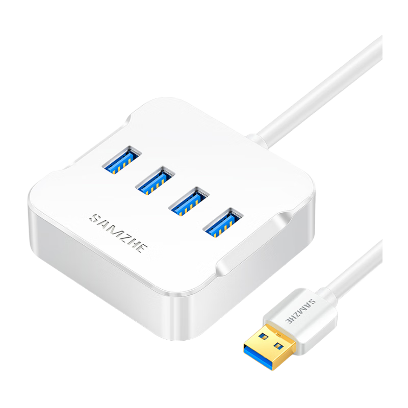 SAMZHE USB 3.0 Hub, High-Speed 4-Port Expansion Dock, USB Hub Expander, Laptop Multi-Port Converter Adapter Extension Cable 1.5 Meters HUB01