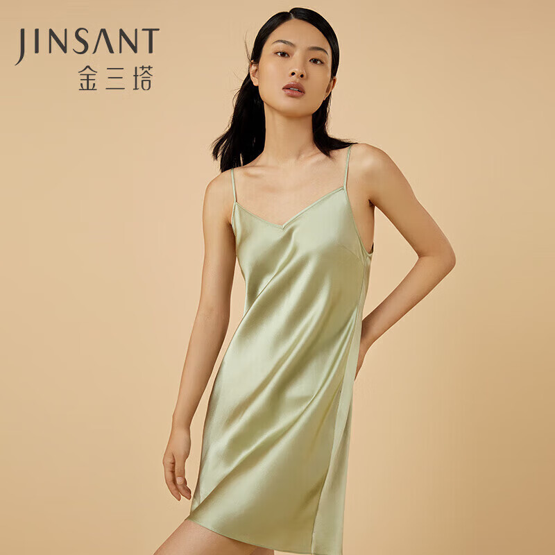 Jinsanta S-01242492