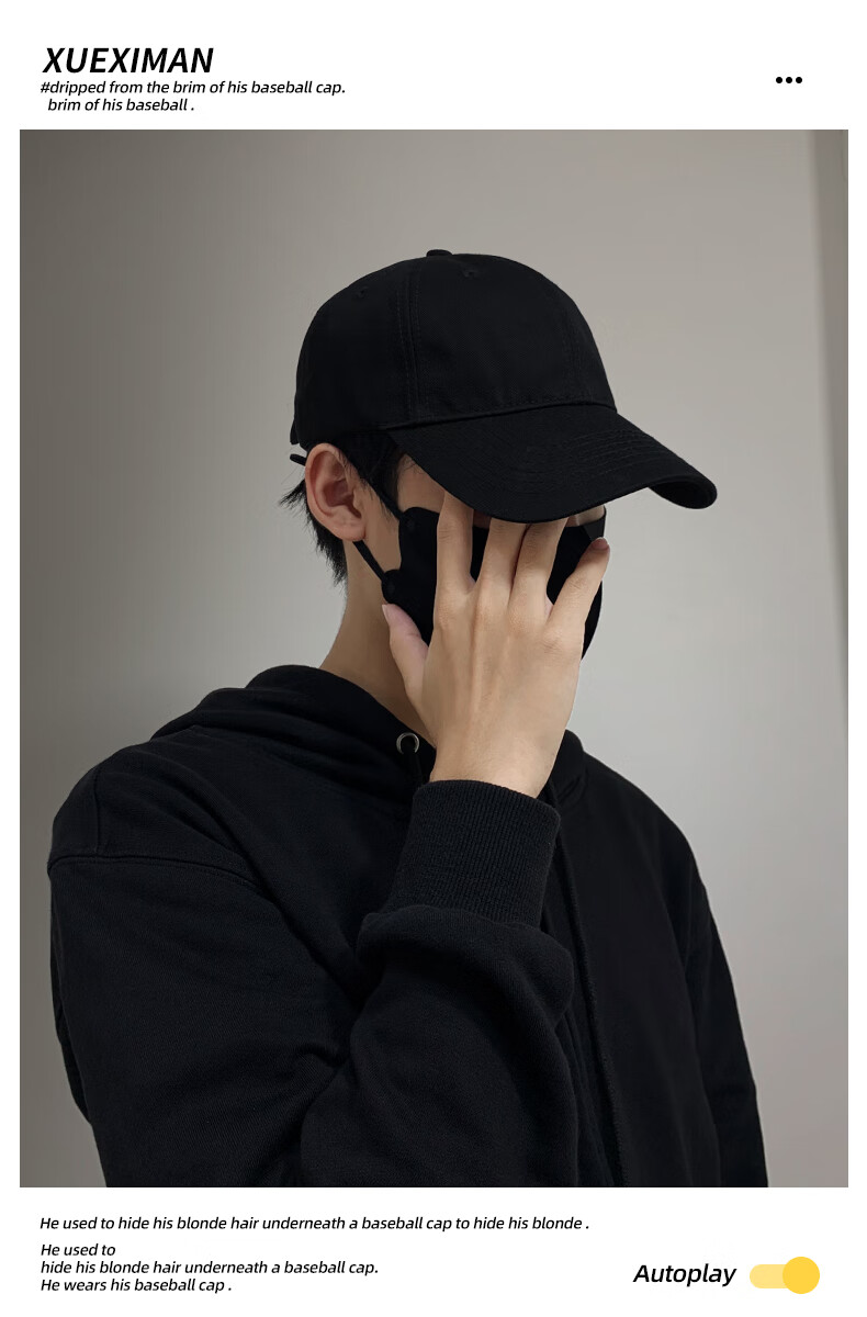 XUEXIMAN Baseball Cap for Men, Spring And Autumn Style, Face-Slimming Effect, Casual Adjustable Versatile Korean Version Large Size Peaked Cap for Couples 1