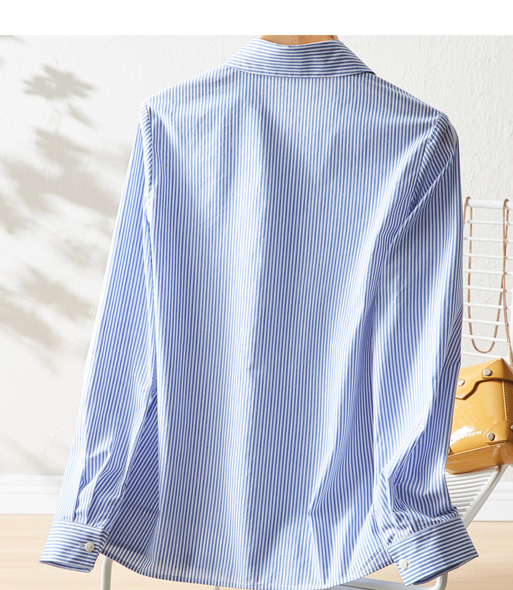 Dme [Career] Spring And Autumn Breathable Simple Lapel Shirt, Long Sleeve Fitted Blouse for Women, Top, Striped, S 18