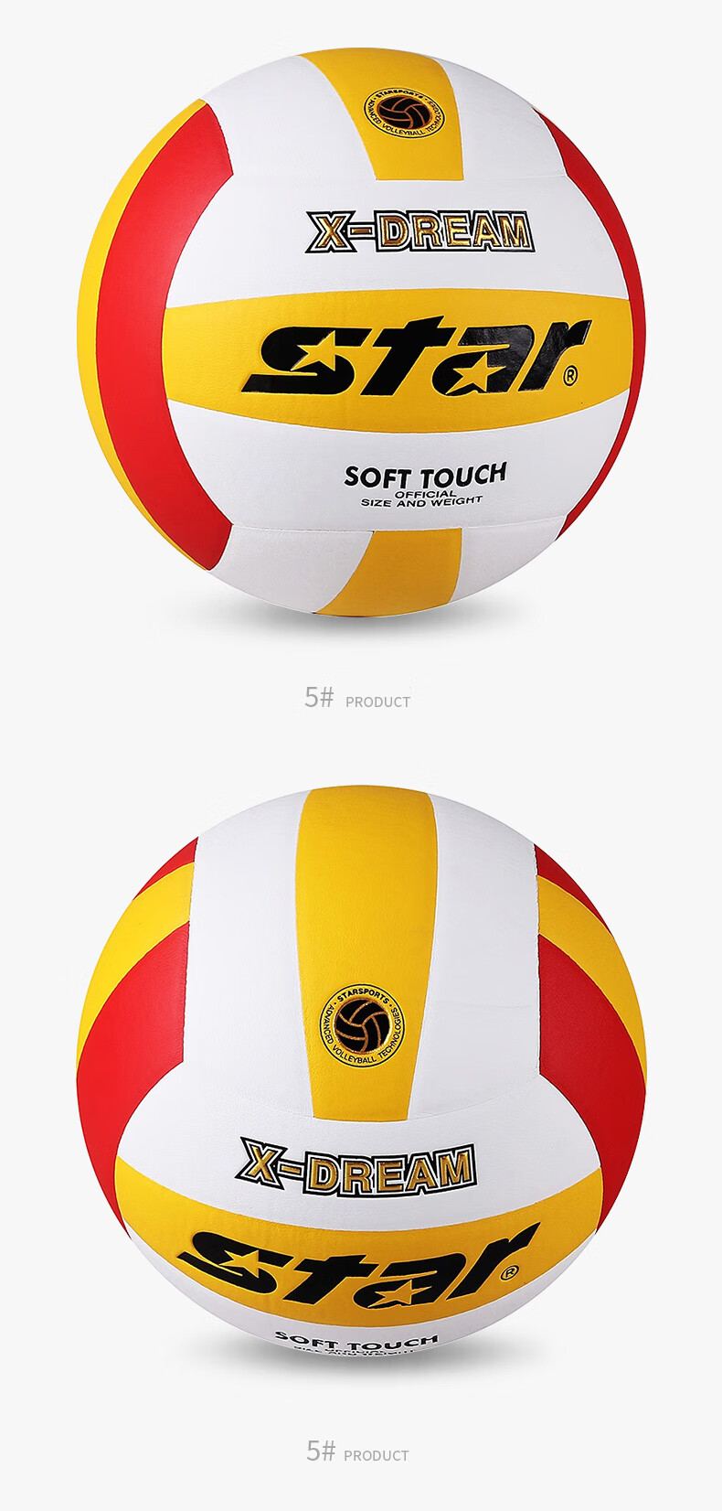 Star Volleyball for Middle School Students, Standard Size 5 for High School Entrance Exam, Competition Training And Physical Test, Macaron Pink Blue VB825C-69 9