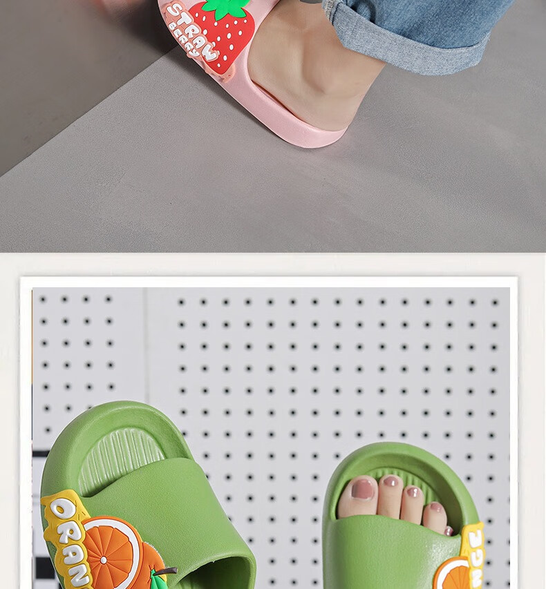 Huamei Jianbu Cartoon Fruit Couple Slippers Indoor Outdoor Bathroom Soft Sole Sandals HM33110 Gray Size 42-43 12