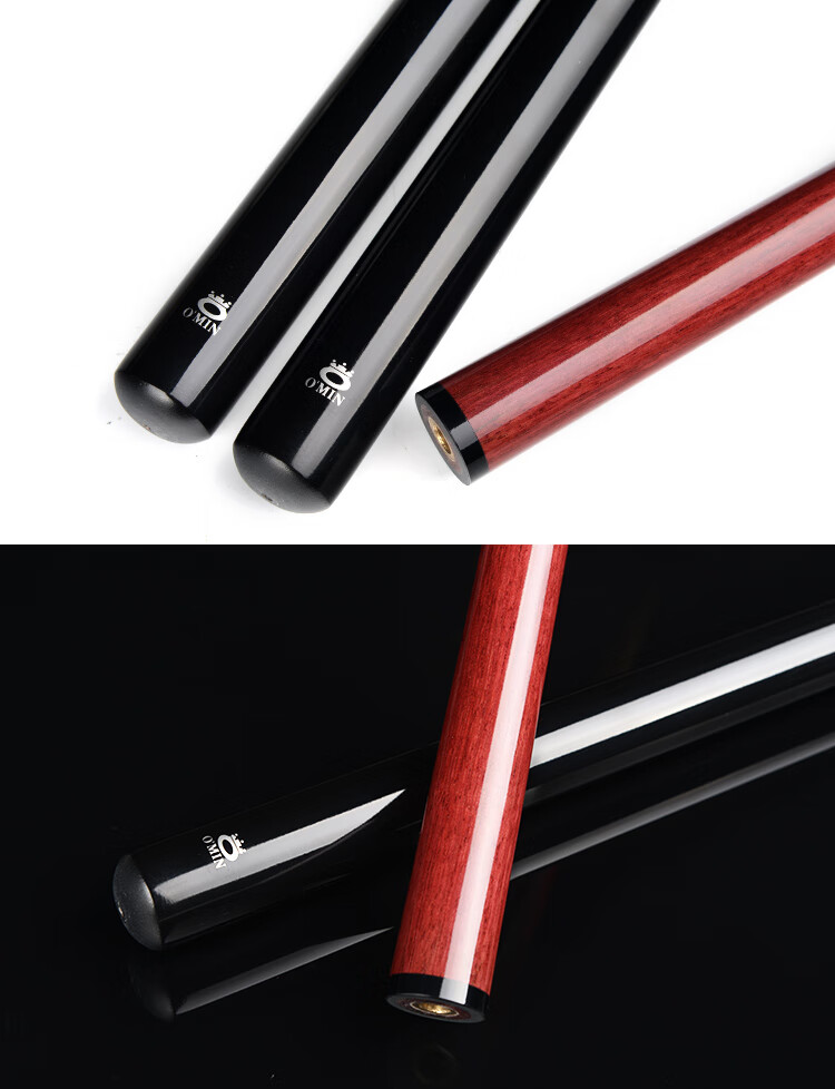 Aomei Little Cannon 2.0 Break Cue Jump Cue Smash Cue Billiard Cue Black 8-Ball Short Break Jump Integrated Pink 6