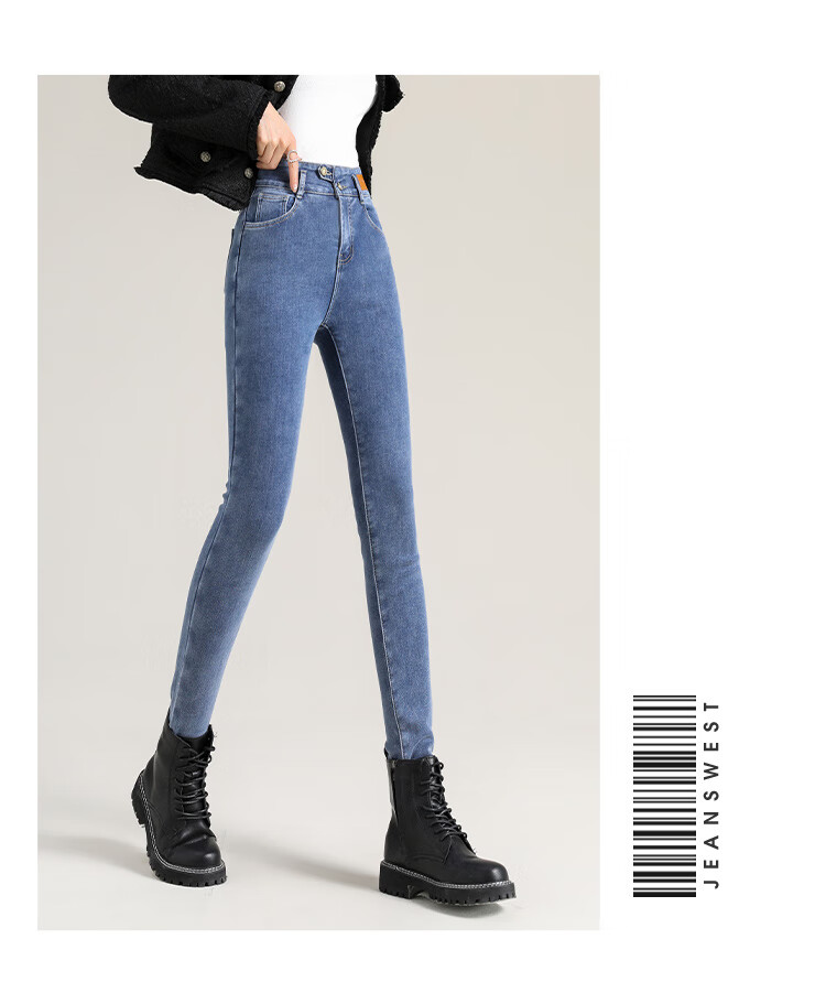 Jeanswest Women's Jeans, Spring And Summer Cotton Stretch Skinny Pants, Soft High-Waist Slimming Tummy Control Buttocks-Lifting Black Pants, Size 30 21
