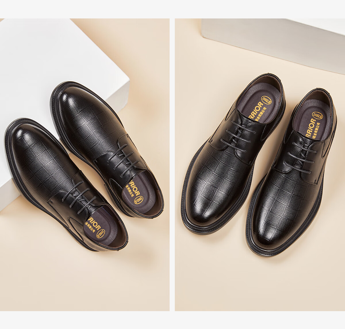 Huili Leather Shoes for Men, Business Casual British Style Derby Shoes, Versatile Comfortable Non-Slip Formal Shoes, Black, Size 40 5