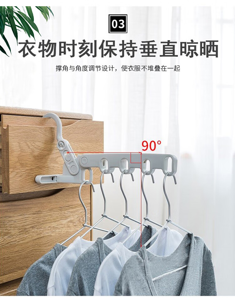 Daisy Leaf Japanese-Style Travel Folding Clothes Hanger, Wide Shoulder Drying Rack, Hotel Indoor Laundry Hanger, 3-Pack for Business Trips 4