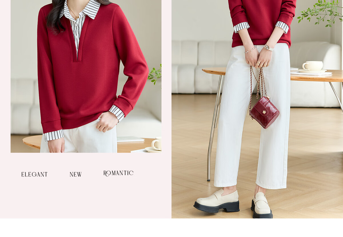 She Enjoy Women's Sweatshirt with Fake Two-Piece Shirt Collar and Striped Patchwork Casual Fashion Versatile Pullover T141W1668 2