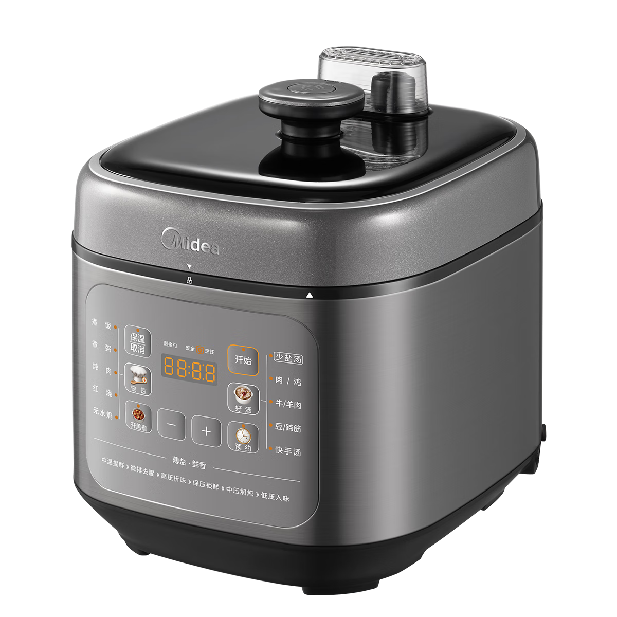 Midea Electric Pressure Cooker High-Pressure Pot One-Touch Exhaust Household Rice Cooker Smart Large Capacity Double Inner Pot Multifunctional Scheduled Timer Removable Lid MY-C5841G