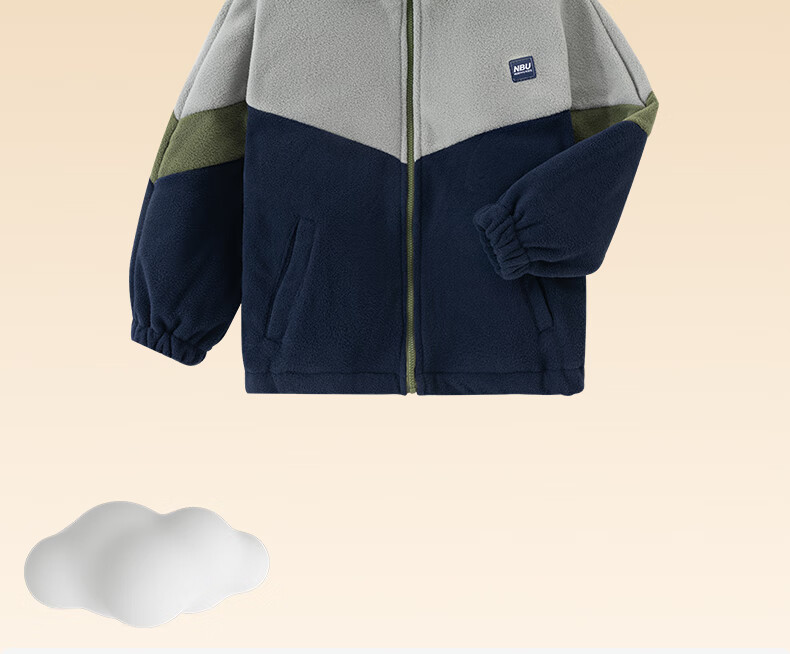 NUBIWU Children's Fleece Stand-Collar Jacket, Spring Boys' Outerwear, Stylish Sweatshirt, Big Kids' Fleece Patchwork Cardiga 6