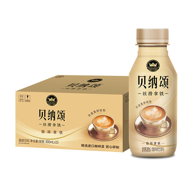 康师傅 贝纳颂咖啡拿铁 300ml*15瓶 整箱装 即饮咖啡饮料  热门商品