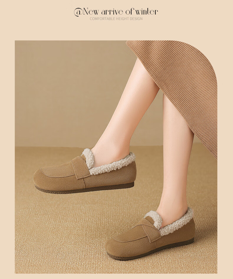 ZHR Bokeng Women's Shoes, 2025 Winter New Style, Fleece-Lined Loafers, Women's Flat Cotton Shoes, Maternity Shoes, EH116B, Khaki, Size 39 10