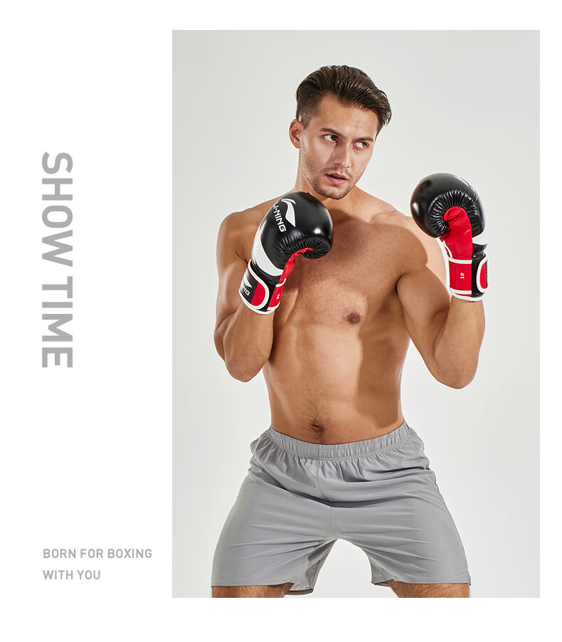 Li-Ning Boxing Gloves, Adult Sanda And Free Fighting Gloves, Punching Bag Gloves for Men And Women, Combat Competition Training Gloves 11