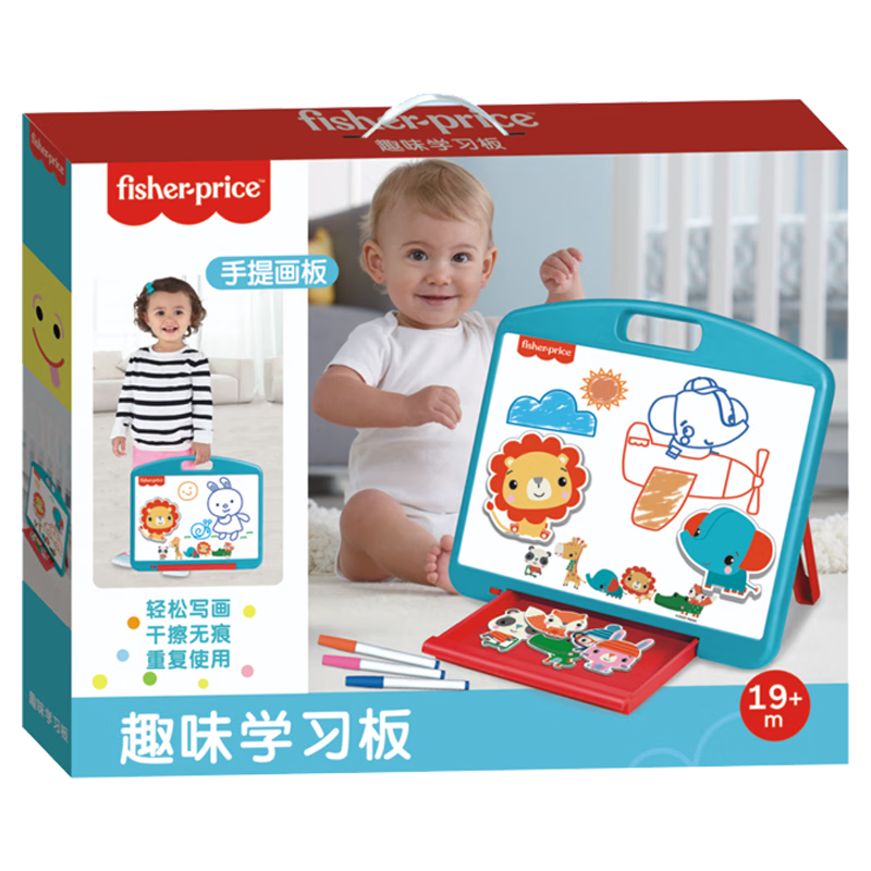Fisher-Price Children's Multifunctional Learning Drawing Board, Baby Early Education Doodle Toy, Fun Learning Drawing Board, Birthday Gift Present