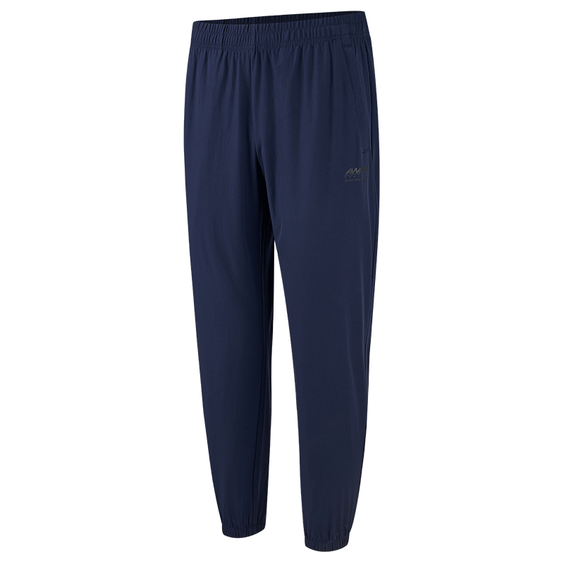 361° Men's Pants, Summer Sun Protection Casual Sports Trousers, Loose-Fitting Thin Running Pants with Elastic Cuffs, Cropped Pants, 652414706H-2