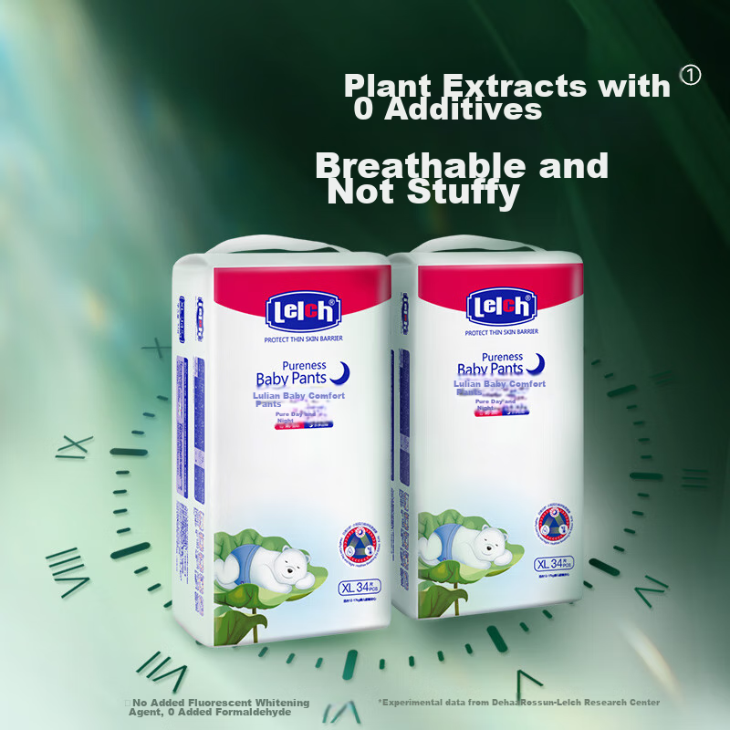 Подгузники-трусики Lelch Day And Night Pure Comfort, размер XL, 68 шт. (12-17 кг)