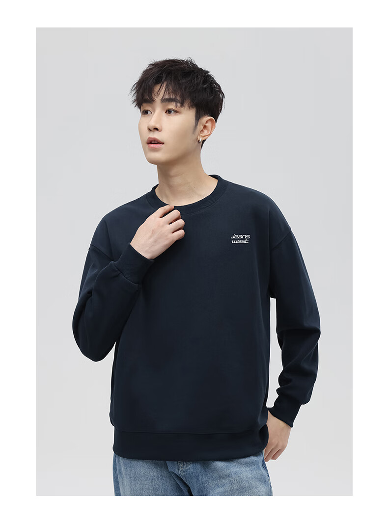 Jeanswest Men's Spring and Autumn Solid Color Casual Crew Neck Long Sleeve T-Shirt Student Youth Plus Size Versatile Sweatshirt 8