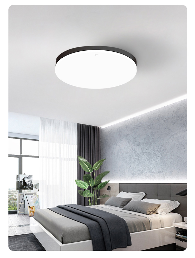 美的(midea)客厅灯led吸顶灯超薄灯具北欧现代简约长方形创意卧室餐厅