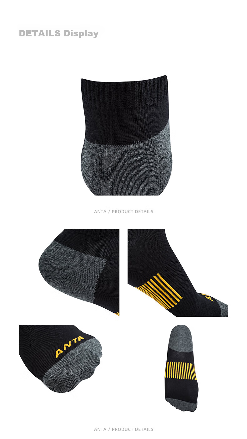 Anta Socks [4 Pairs] Sports Short Socks Comfortable Antibacterial Sweat-Absorbing Breathable Running Basketball Socks Unisex 19