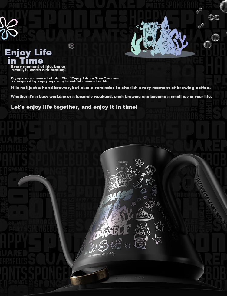 Cocinare, Pour-Over Coffee Maker, Hand-Drip Kettle, C Pot, Temperature-Controlled Kettle, Home Coffee Machine, Electric Kettle, M6Pro, SpongeBob SquarePants, Timely Fun, 0.6L 3