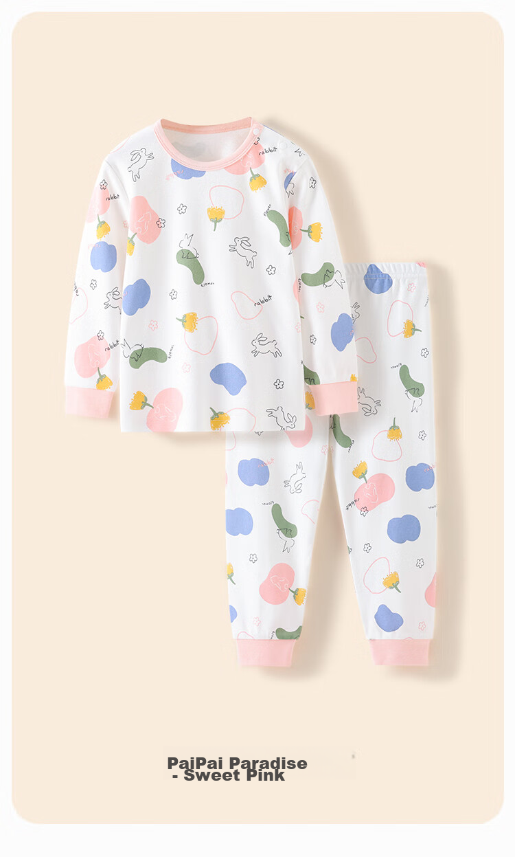 YUZHAOLIN Children's Autumn Underwear Set, Boys And Girls Inner Wear, Pure Cotton Baby Pajamas, Clothes for Young And Older Children, Sweet Pink 14