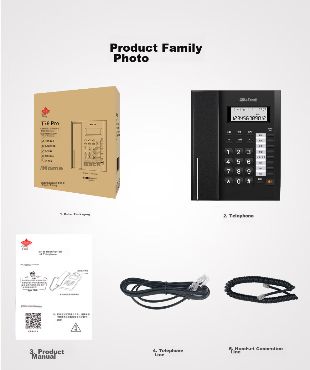 Yijiatong Office Telephone T79 Pro, Home Landline Phone, Stylish Business Office Caller ID, Office/Home/Business, Black Dual Interface 20