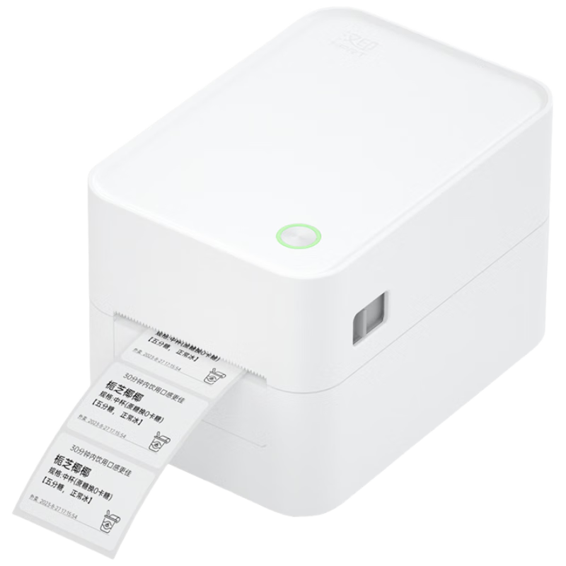 HPRT HPRT D25BT Thermal Label Bluetooth Printer Barcode Hanging Tag QR Code Sticker Printing Clothing Supermarket Milk Tea Labeling Machine Food Price Bar Code Printer