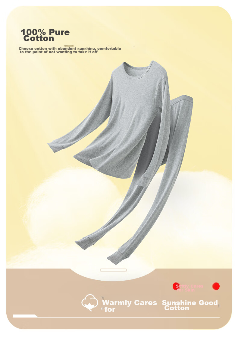 Yiershuang [100% Cotton] Autumn And Winter Thermal Underwear Set, 40s Men's Slim-Fit Base Layer Top And Bottom 8