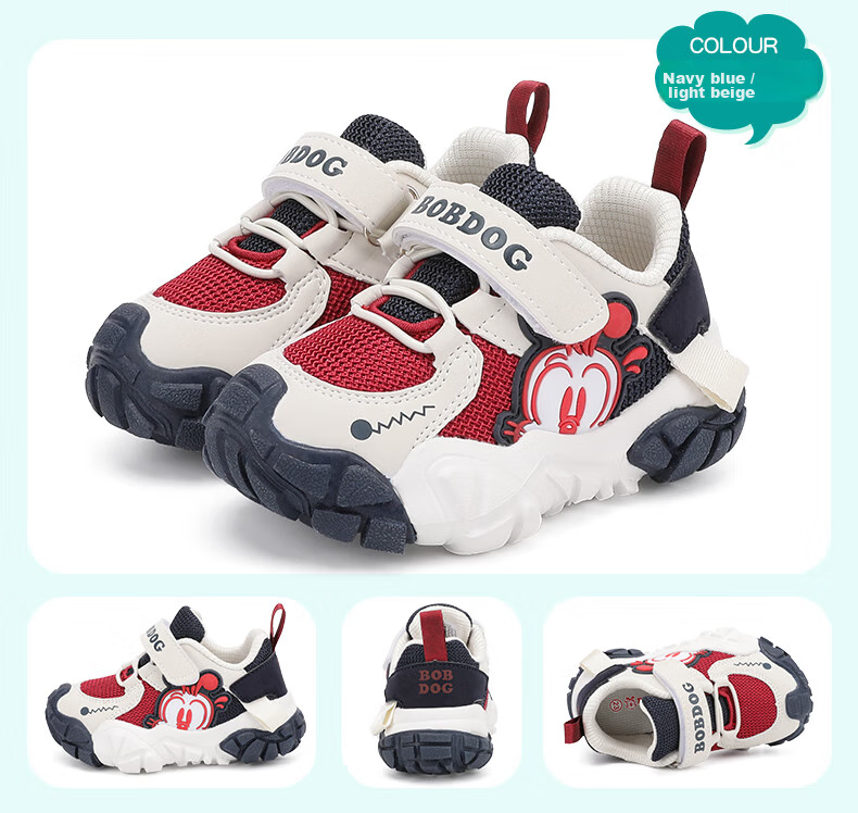 BOBDOG , BOBDOG Toddler Shoes for Spring And Autumn, Boys' Soft-Soled Baby Shoes 102321019, Fruit Pink Color, Size 29 13