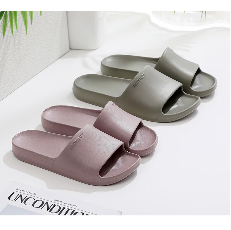 GUOLUOFEI Squishy Slippers for Men And Women, Summer Non-Slip Large Size Bathroom Shower Thick-Soled Sandals, Khaki, Size 40-41 14