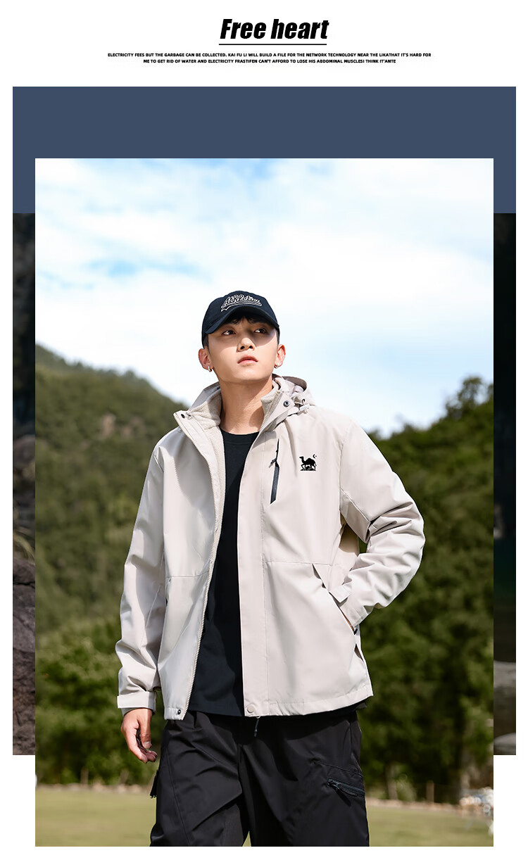 EASTERN CAMEL Couple's Three-In Outdoor Jacket for Men And Women, Spring And Autumn Season, Hiking Camping Waterproof Windproof Coat for Me 1