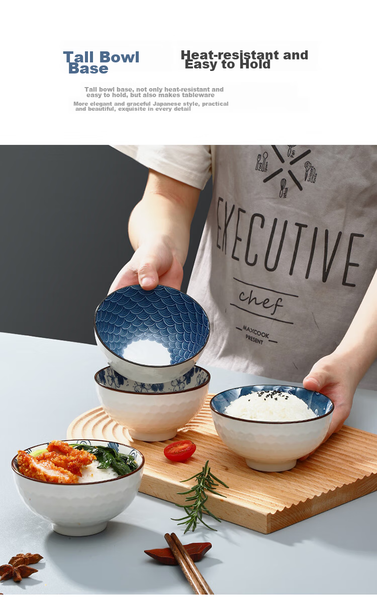 MAXCOOK Ceramic Bowl with Lid Japanese Style Soup Noodle Rice Bowl MCFT3899 7