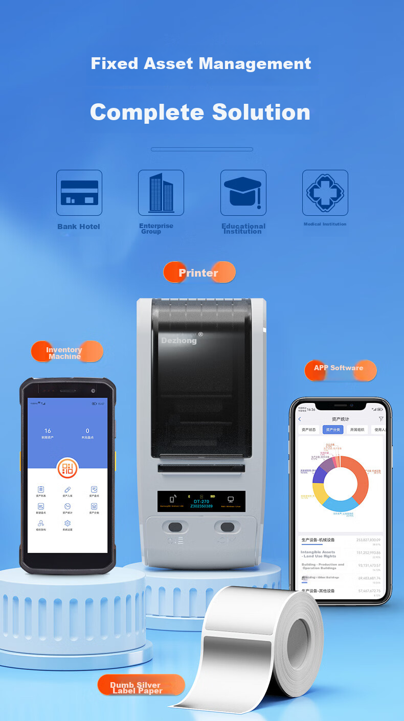 Detong DT-270 Label Printer, Fixed Asset Label Printer, Portable Adhesive Handheld Barcode Printer, Bluetooth Printer, DT-270 + 2 Rolls of Labels + Software 5