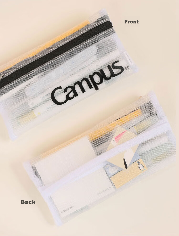 KOKUYO Campus Mesh Storage Bag, Student Pencil Case, Stationery Box, Small Item Pouch, Yellow, 1 Piece, WSG-PC302Y 6
