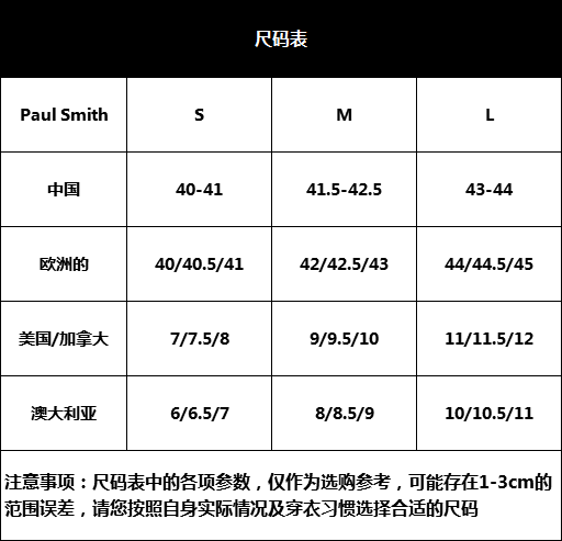 ps paul smith 保罗史密斯 经典款男士防滑黑色人字拖 m2s-dal06-aeva