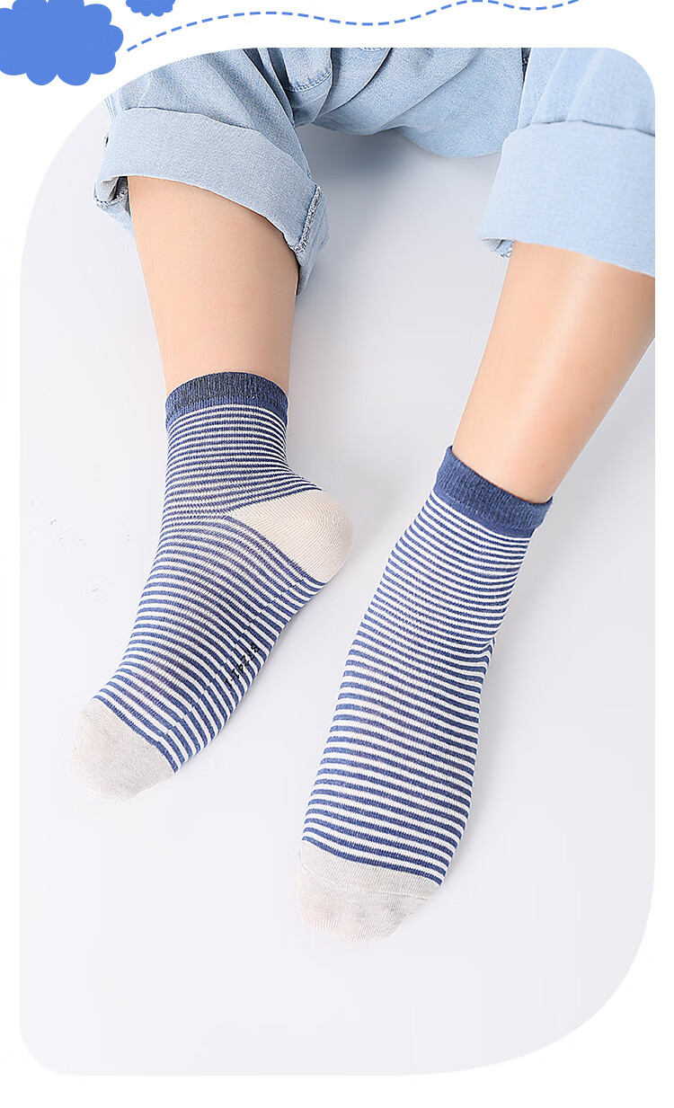 Langsha Kids Socks Boys Combed Cotton Antibacterial Odor-Resistant Girls Summer Autumn Thin Mesh Breathable Seamless No-Show Socks 6
