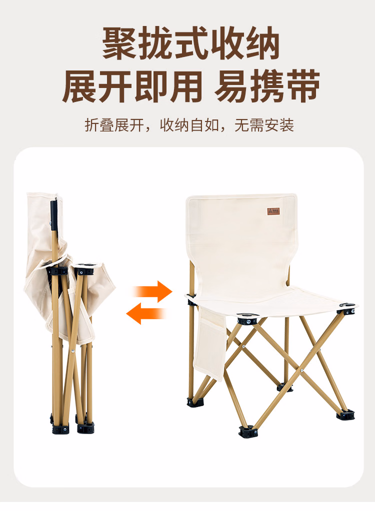 详情图.png