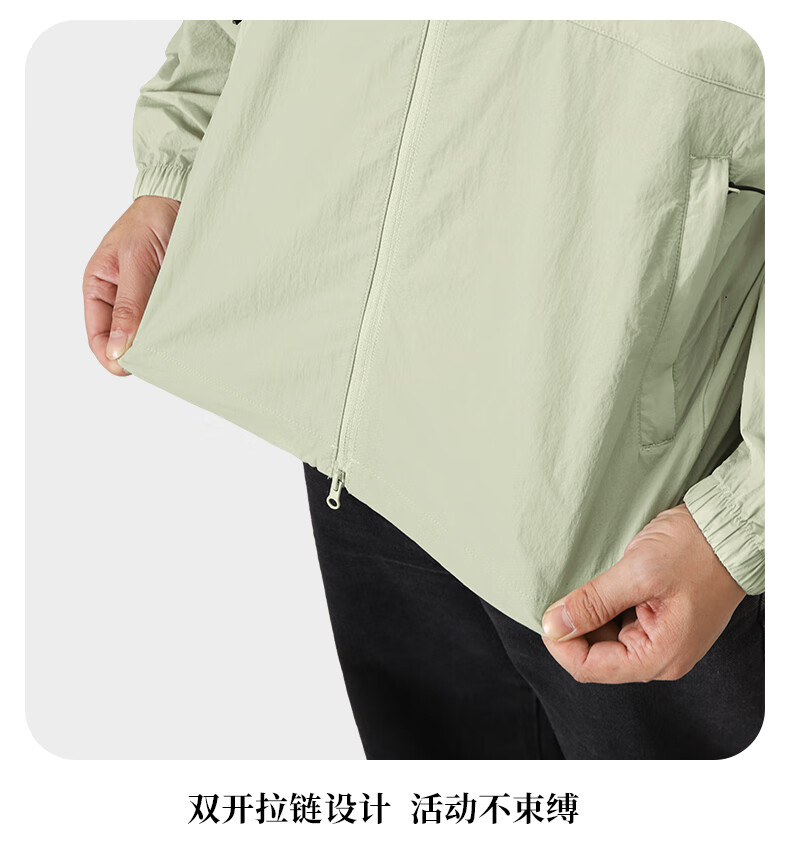 CAMEL Outdoor Sun Protection Clothing UFP50+ UV Protection Level 4 Water-Repellent Sun Protection Garment Shanqiu 3.0 2XL 20