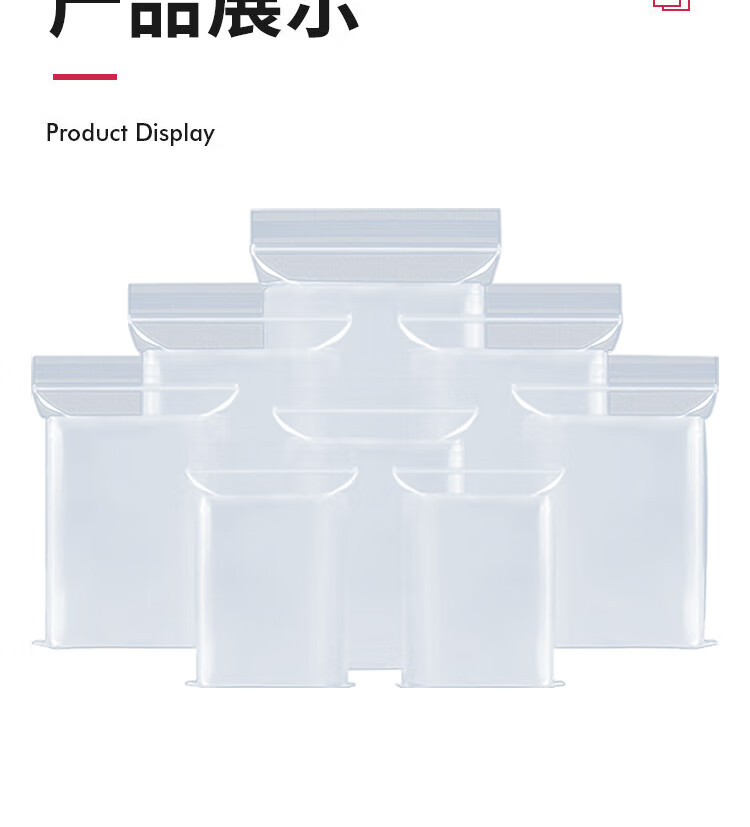 Ouliwen Food-Grade Self-Sealing Bags, Large Size 8, Thickened Transparent, for Medicine And Tea Storage, Sealing Bags, PE Cling Film Plastic Bags, 17*25cm, 100 Pieces 16