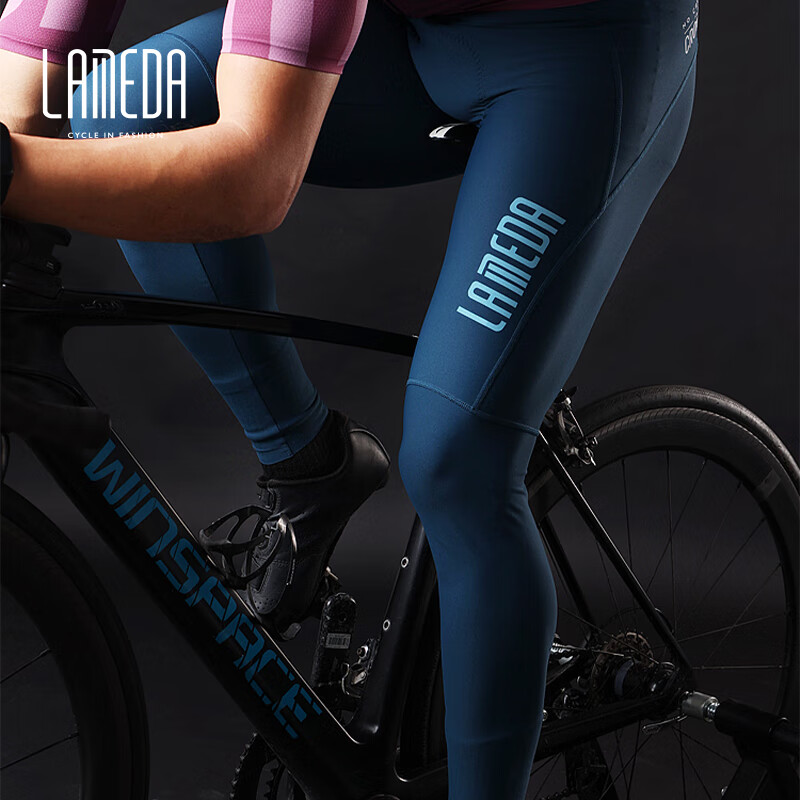 Lameda Cycling Pants Long Trousers for Men, Spring And Autumn Thin Bicycle Pants, Mountain And Road Bike Xuri Long Pants, Black, M 20