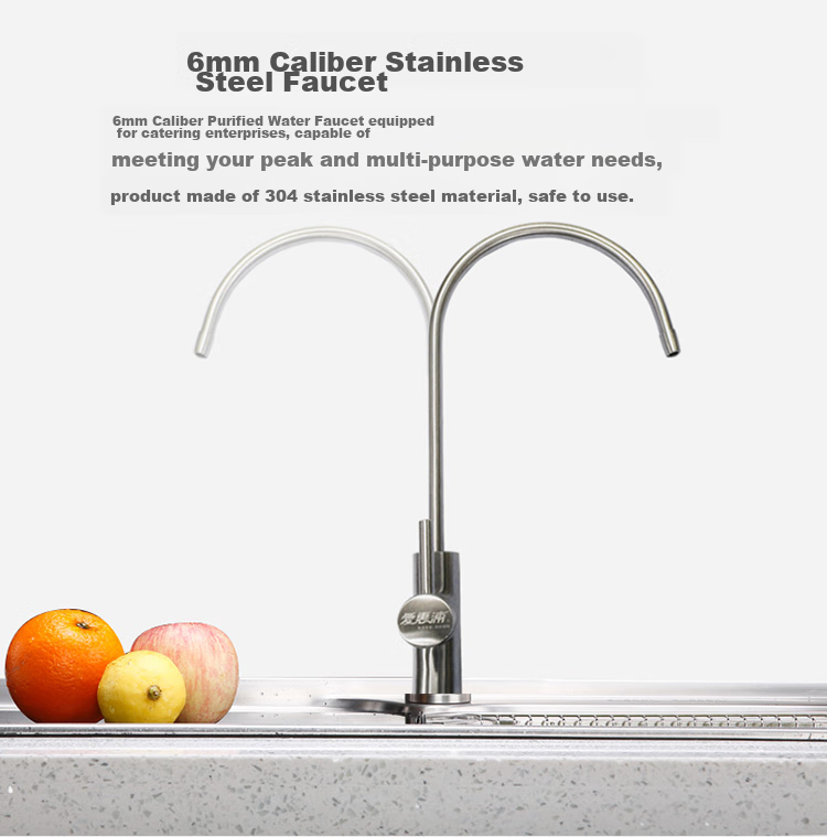 Everpure Coffee Shop/Milk Tea Shop/Chinese Restaurant Direct Drinking Filter Zero Wastewater 3.3 L/min 3300L Rated Water Output FreshDrink2-MC2 Commercial Water Purifier 9