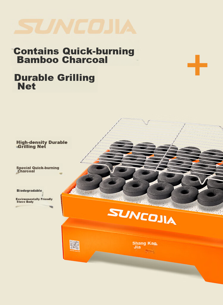 Suncojia Charcoal BBQ Grill Home Use Disposable Charcoal Skewer Grill Portable Outdoor Barbecue Grill 5