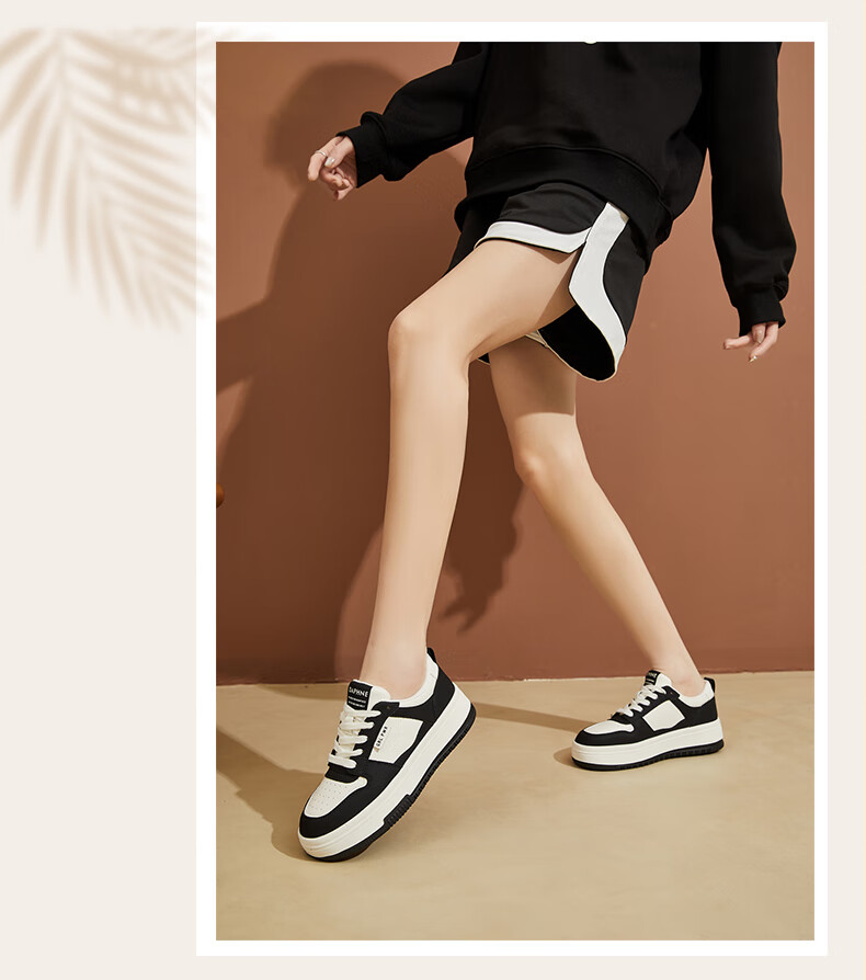 DAPHNE Women's Casual Shoes, Thick-Soled White Sneakers, Versatile Soft-Bottomed Comfortable Flat Shoes, Slimming Athletic Skateboard Shoes for Women, Milk Tea Color, Size 37 6