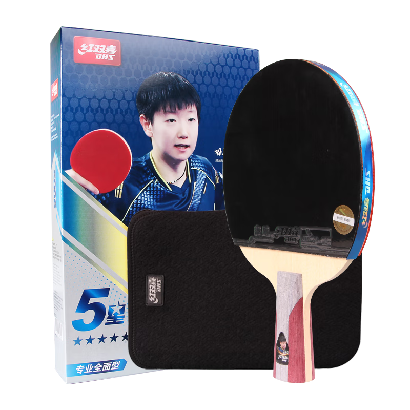 DHS Table Tennis Racket, 5-Star Straight Handle, Single Racket, Kuangbiao 3 Rubber, Double-Sided Reverse Rubber, H5006, Includes Ping Pong Balls
